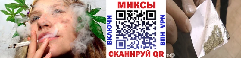 Бутират 99% Купить где Змеиногорск