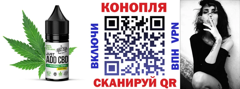 Еда ТГК марихуана  Купить закладки  Змеиногорск 