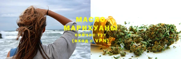 ALPHA-PVP Елизово