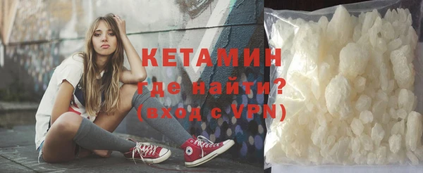 ALPHA-PVP Елизово