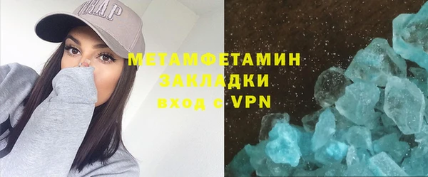 прущая мука Ельня