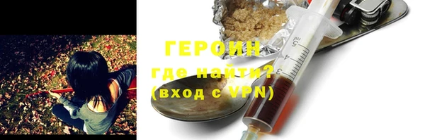 прущая мука Ельня
