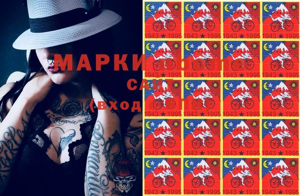 ECSTASY Елабуга