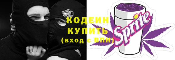 ECSTASY Елабуга