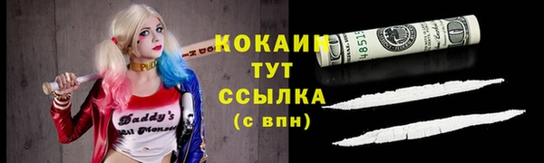ECSTASY Елабуга