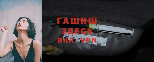 ECSTASY Елабуга