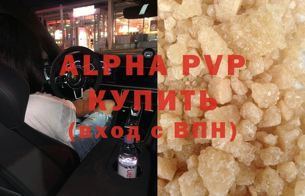 ECSTASY Елабуга