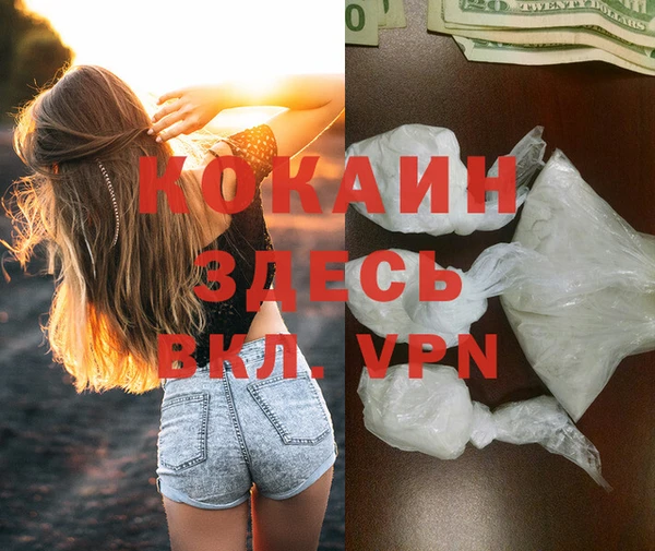 ECSTASY Елабуга