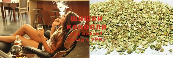 ECSTASY Елабуга