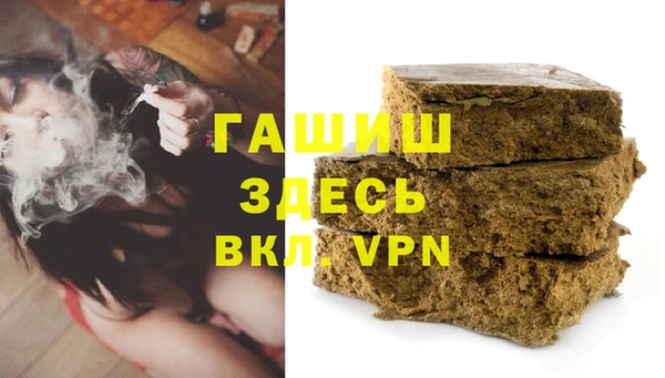 ECSTASY Елабуга