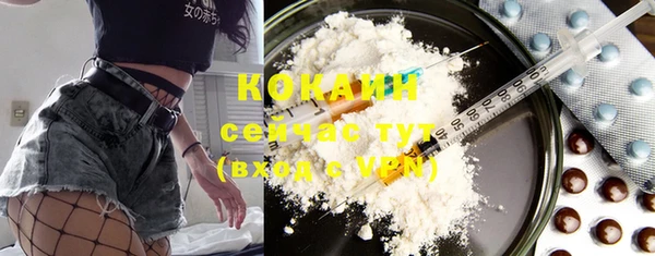 не бодяженный Нефтекумск
