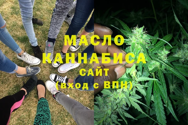 прущая мука Ельня