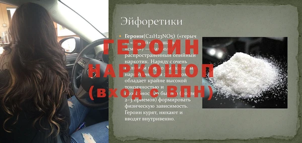 ECSTASY Елабуга