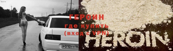 ECSTASY Елабуга