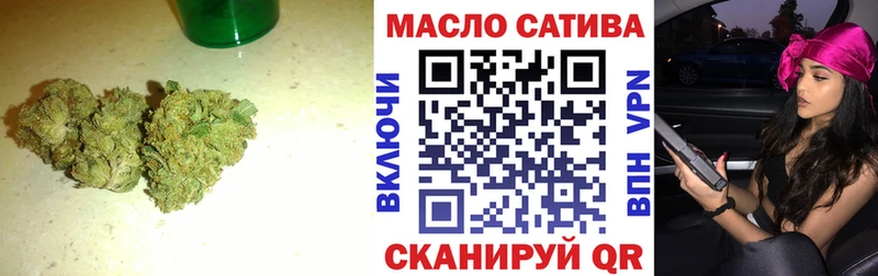 Купить  Змеиногорск  Дистиллят ТГК Wax 
